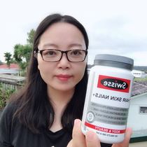 Australia imported Swisse collagen tablets 100 tablets for men and women oral skin care hair nail collagen tablets direct mail