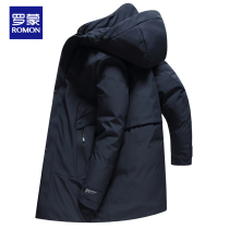 romon mid-length padded coat mens winter thickened padded hooded warm middle aged father winter cotton coat