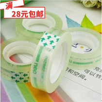 Able 30015 transparent small adhesive tape rubber roll width 1 2cm length 27 m