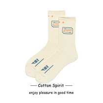 Cotton Spirit Men and Women Same Personality Charging Wire Korean Socks Joker Trend Academic Fashion Socks