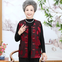 200 Jin plus fat size grandma vest autumn and winter elderly fat mother old lady Tang suit plus velvet plus cotton female horse clip