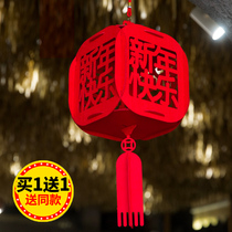 Fuzi small red lantern shopping mall decoration pendant pendant 2021 Year of the ox Spring Festival New Year goods New Year festive decoration supplies