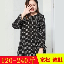 Spring 200 Jin plus size chiffon shirt plus fat plus size fat mother long sleeve loose belly top