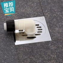 Suitable for washing machine drain drain pipe sewer tee joint floor drain drain pipe straight elbow