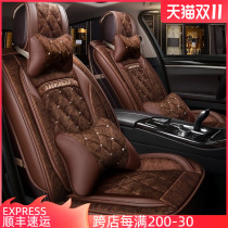 2021 New plush Cadillac XTS SRX CT6 XT5 XT4 CT4 seat cushion winter car seat cover