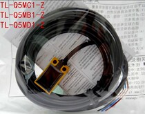 TL-Q5MC1-Z TL-Q5MC1-Z TL-Q5MB1-Z TL-Q5MD1-Z TL-Q5MC2-Z TL-Q5MC2-Z to the switch