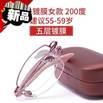 Presbyopia Women Folding 100 Male 150 200 2 ◆ Customized ◆ 5 i0 300 350 400 degree Presbyopia