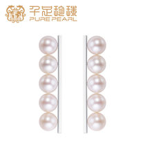 one thousand Foot Pearl Balance Series 6-6 5mm Round Runes Freshwater Pearl Earrings Earrings Earrings