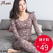Top quack autumn clothes and trousers womens cotton set thermal underwear womens thin slim base thin cotton sweater youth