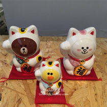 LINE FRIENDS Japanese pottery opening lucky cat brown rabbit chicken second bullet car ornaments hand ceremony