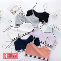 Girls underwear vest development period Primary School students 9-12-13-year-old girl cotton big child bra sling chest
