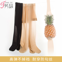 Stockings womens thin summer pantyhose anti-hook silk invisible long tube light legs flesh-colored artifact net red pineapple bottoming socks