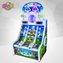 Childrens video game equipment jungle egg double parent-child interactive game machine large coin coin game machine lottery machine