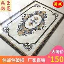 Simple modern living room floor tile parquet tile Aisle corridor microcrystalline stone carpet flower imitation waterjet crystal brick puzzle