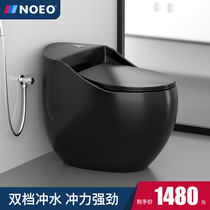 Germany NOEO egg creative toilet toilet siphon type household small household toilet light luxury art toilet