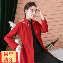 Show view Tang Xilian 2020 winter new womens Tang clothing wool coat cheongsam with long trench coat jacket