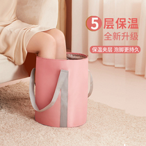 Portable foot bag washbasin foldable water basin travel artifact thermal insulation foot washing bucket over the calf bucket over the knee