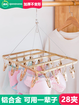 Aluminum alloy dry socks hanger Multi-clip multi-function clothespin hook hanger Stainless steel rack hook hanger