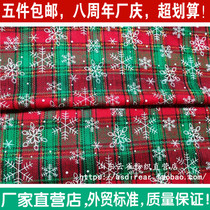 Factory handmade fabric Christmas snowflake imitation hemp cotton linen yarn-dyed checkered fabric sofa cover Curtain tablecloth