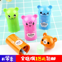 Student cartoon bear pencil sharpener to pencil machine cute double hole pencil sharpener presents eraser