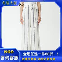 Manyanu women Summer 2019 new fashion loose striped wide leg casual pants MJ22BC035