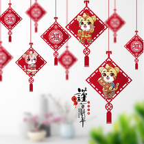 New Years Day New Years Day three-dimensional blessing character pendant the Year of the Tiger 2022 Creative Lantern Decoration Spring Festival Pendant Shopping Mall Decoration