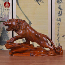Wood carving Tiger ornaments Rosewood twelve zodiac Tiger Mahogany home carving gifts solid wood crafts accessories