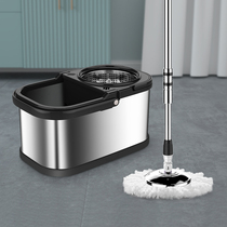 Mop rotating hand-free wet and dry dual-use automatic drying lazy god drag household mop bucket dewatering pier rag