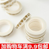 diy photo album tape fine dividing line and paper tape hand book Diary border decorative printed gold narrow edge tape