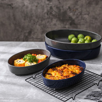 Nordic ceramic baking plate Baking bowl Cheese baking rice plate Microwave oven special tableware Household dish plate Fruit plate