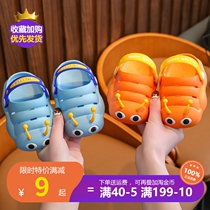 Infant slippers one and a half years old summer children boys and girls baby sandals home indoor shoes hole shoes soft bottom