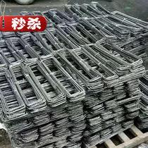 Cover cement steel bar electric 9 basket steel bar frame weight steel bar weight mold frame weight steel bar