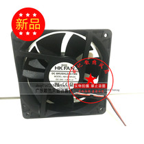 Original HK FAN FAN AB12038V24 24V 1 20A 120*120 * 38MM 3-wire FAN