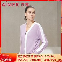 Adore Sports Official Spring Summer New Pint Sports Party Fashion Lady Zipper Jacket Jacket AS144K72