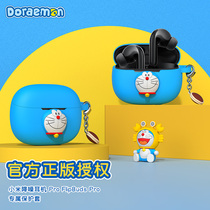 Doraemon Xiaomi noise reduction headset Pro FlipBuds Pro protective cover Bluetooth wireless headset Protective case silicone headset cute creative ultra-thin soft shell Net red headset box cartoon