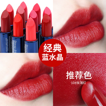 BOB lipstick lipstick long-lasting moisturizing not easy to decolorize not easy to dip cup bean paste aunt beginner waterproof lip glaze