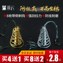 Anti-hanging bottom explosion hook Anti-scratch Iseni fish hook 8 hooks Golden big spring bomb hook Silver carp fishing gear Fish supplies