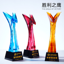 The Glass Trophy is set to make crystal creative lettering Excellent Employee Champion Event Award Souvenir Souvenir