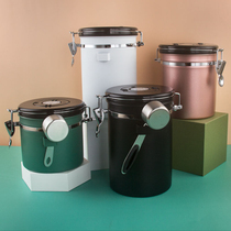 Rice flour storage tank Milk powder coffee powder sealed tank Food grade moisture-proof snack dried fruit snack Coffee bean storage tank