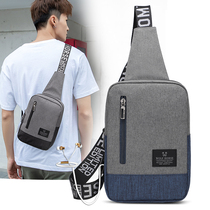 Chest bag mens Korean version of the trend simple mens bag casual fashion shoulder messenger bag mens sports waist bag womens small backpack