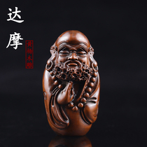 Yellow Poplar Wood Engraving Gift Gift Handlebar Piece Office Desktop Furnishing Dammotsu Master Zen small monk pendulum pieces
