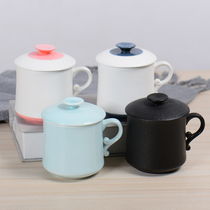 Cup ceramic with lid creative personality trend home mug breakfast cup celadon office men and women simple tea cup