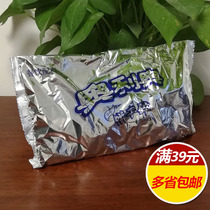 Oreo medium biscuit crushed unfilled biscuit crumbs 400g original tiramisu baking Wood Bran raw material