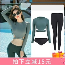 DK New 2021 Wetsuit Swimsuit Woman Long Sleeve Snorkeling Pants Swim Long Pants Surf Sunscreen Quick Dry Fabric Swimsuit
