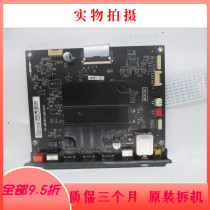 Disassembly Thunderbird l49-Ul motherboard 40-m838c1-mac2hg screen LVU490NE3L SJ9W10 Xin