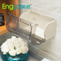 Home toilet tissue box wall-mounted paper box creative multi-function waterproof non-trace toilet paper box