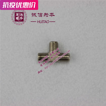 Cable TV F Joint-tee Communication Equipment Cable TV Equipment Cable connector Joint