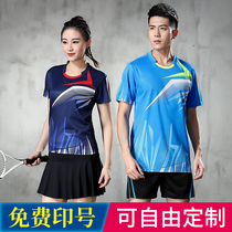 Couple badminton suit suit womens sports quick-drying breathable short-sleeved shorts mens competition suit net volleyball jersey custom