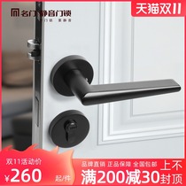 Famous door silent door lock bedroom interior lock household split black door lock toilet universal wooden door handle
