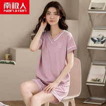 womens pajamas summer 2021 new fashionable pure cotton short sleeve shorts home clothing pure cotton spring summer thin set